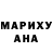Метадон VHQ Hg Fort