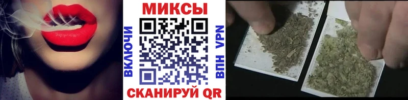 БУТИРАТ Butirat  купить   ссылка на мегу вход  Салехард 