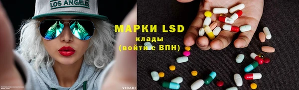 героин Алексеевка