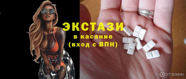 МДПВ Алексин