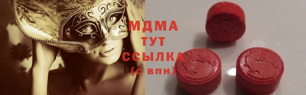 героин Алексеевка