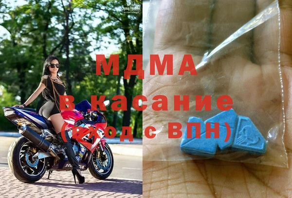 МДПВ Алексин