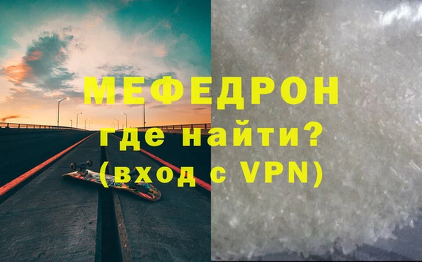 МДПВ Алексин