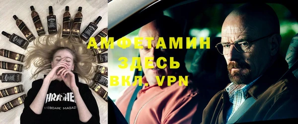 героин Алексеевка