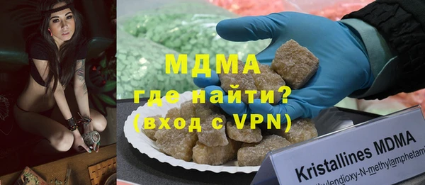кристаллы Алзамай