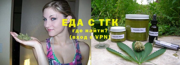 героин Алексеевка