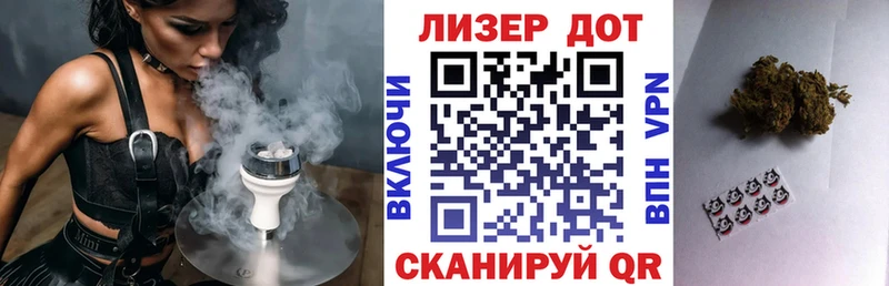 мориарти телеграм наркошоп Салехард Марки 25I-NBOMe 1500мкг